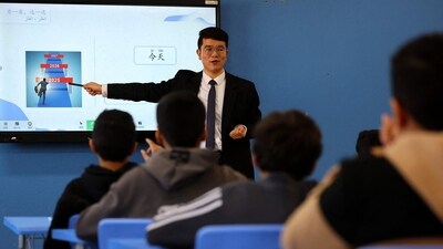 Chinese schools will offers at least 8 hours of AI classes from September 1 onwards. (AFP)