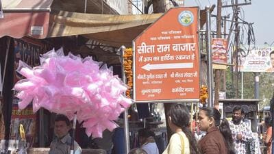Turab Nagar market in Ghaziabad on Sunday. (Sakib Ali/HT Photo) Turab Nagar market in Ghaziabad on Sunday. (Sakib Ali/HT Photo)