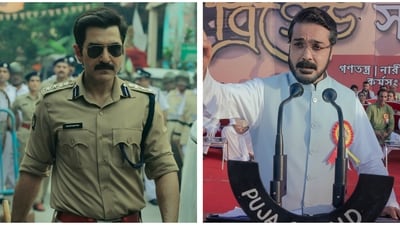 Khakee: The Bengal Chapter premieres on Netflix on March 20. Khakee: The Bengal Chapter premieres on Netflix on March 20.