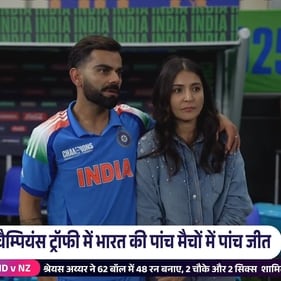 Anushka Sharma and Virat Kohli after the win. A screengrab from the match telecast. Anushka Sharma and Virat Kohli after the win. A screengrab from the match telecast.