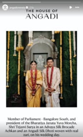 Tejasvi Surya was dressed in traditional white wedding attire from The House of Angadi. (Instagram/ Angadi on Insta) Tejasvi Surya was dressed in traditional white wedding attire from The House of Angadi. (Instagram/ Angadi on Insta)