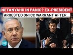 Netanyahu In Panic After Ex-President Arrested On ICC Warrant?| Israel| Gaza| Duterte