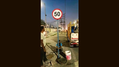 A GMADA officer explained that the speed limit aligned with the Punjab transport department’s 2022 notification, which set clear rules for different types of vehicles. (HT Photo) A GMADA officer explained that the speed limit aligned with the Punjab transport department’s 2022 notification, which set clear rules for different types of vehicles. (HT Photo)