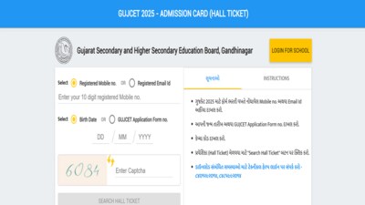 GSEB GUJCET Hall Tickets 2025 released at gujcet.gseb.org, here's direct link GSEB GUJCET Hall Tickets 2025 released at gujcet.gseb.org, here's direct link