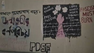 Graffiti in black proclaiming 'Azad Kashmir' and 'Free Palestine' was seen on a wall near gate number three of the university. (X/Dilip Gosh) Graffiti in black proclaiming 'Azad Kashmir' and 'Free Palestine' was seen on a wall near gate number three of the university. (X/Dilip Gosh)