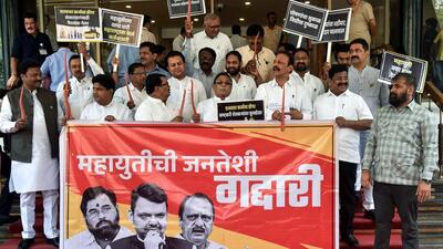 Mumbai, Mar 11 (ANI): Maharashtra opposition MLAs protest against State Budget 2025 - 26 during the ongoing Budget Session of the state Assembly, outside Vidhan Bhavan in Mumbai on Tuesday. (ANI Photo) (Jitendra Takale) Mumbai, Mar 11 (ANI): Maharashtra opposition MLAs protest against State Budget 2025 - 26 during the ongoing Budget Session of the state Assembly, outside Vidhan Bhavan in Mumbai on Tuesday. (ANI Photo) (Jitendra Takale)