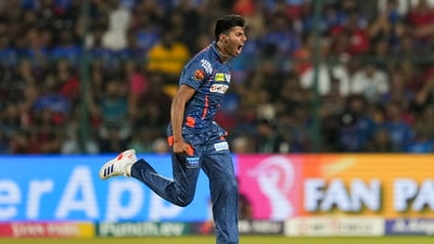 Lucknow Super Giants pacer Mayank Yadav is all set to miss the first half of IPL 2025 (PTI) Lucknow Super Giants pacer Mayank Yadav is all set to miss the first half of IPL 2025 (PTI)