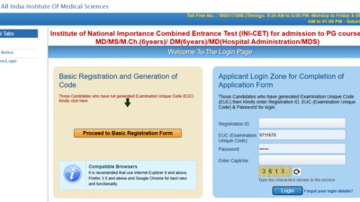 AIIMS INICET July 2025 session: Registration is underway at aiimsexams.ac.in. Candidates can click on the direct link to register. AIIMS INICET July 2025 session: Registration is underway at aiimsexams.ac.in. Candidates can click on the direct link to register.
