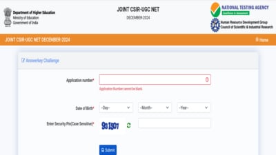 CSIR UGC NET Answer Key 2024 released at csirnet.nta.ac.in, download link here CSIR UGC NET Answer Key 2024 released at csirnet.nta.ac.in, download link here