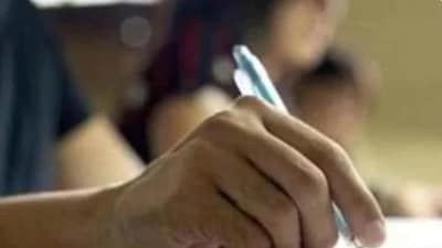 MoS Education Sukanta Majumdar said that the government is trying to strengthen its system so that no one can breach our system of examination, He added that the National Testing Agency (NTA) is using CCTV and also metal detectors for searches. (Representative image) MoS Education Sukanta Majumdar said that the government is trying to strengthen its system so that no one can breach our system of examination, He added that the National Testing Agency (NTA) is using CCTV and also metal detectors for searches. (Representative image)