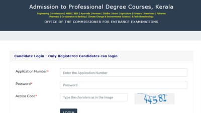 KEAM Registration 2025: Application window to apply at cee.kerala.gov.in will close on March 12, 2025, at 5 PM. Candidates can register through the direct given below. KEAM Registration 2025: Application window to apply at cee.kerala.gov.in will close on March 12, 2025, at 5 PM. Candidates can register through the direct given below.