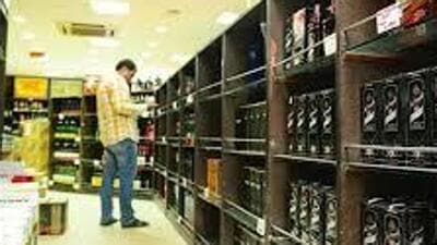 Three years ago, liquor vends on the Chandigarh-Punjab border were auctioned for up to  ₹13 crore, but now they are selling for only  ₹8-9 crore. (HT File)