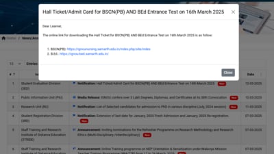 IGNOU hall ticket 2025 for BSc Nursing-Post Basic entrance test released (Official website, screenshot )