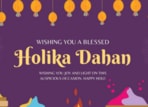 Happy Choti Holi 2025: Choti Holi falls on March 13, this year. It symbolises good over evil through the Holika Dahan bonfire. (Freepik)