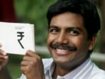 Udaya Kumar Dharmalingam is currently serving as a professor at IIT Guwahati. Udaya Kumar Dharmalingam is currently serving as a professor at IIT Guwahati.