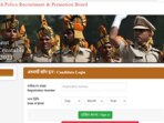 UP Police Result 2025 Live: UPPRPB Constable final results announced, direct link(Official website, screenshot)