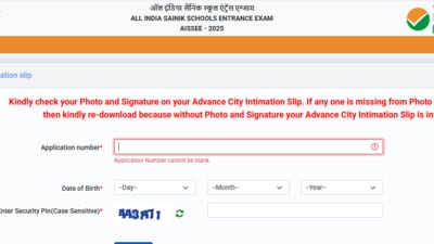 NTA Sainik School exam city slips has been released at exams.nta.ac.in/AISSEE. Check direct link and steps to download here. NTA Sainik School exam city slips has been released at exams.nta.ac.in/AISSEE. Check direct link and steps to download here.