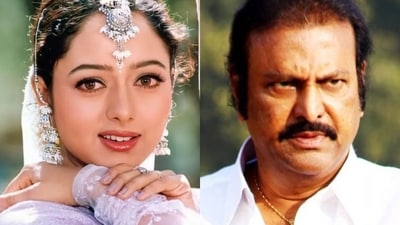 Soundarya died in a plane crash two decades ago, and the complainant alleged Mohan Babu had something to do with it. Soundarya died in a plane crash two decades ago, and the complainant alleged Mohan Babu had something to do with it.