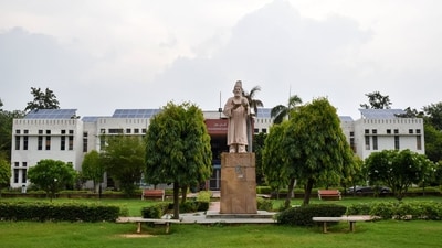 It alleges interference by the Union Ministry of Education, which purportedly influenced the Visitor to select a Chairman from two nominees provided by the Ministry. It alleges interference by the Union Ministry of Education, which purportedly influenced the Visitor to select a Chairman from two nominees provided by the Ministry.