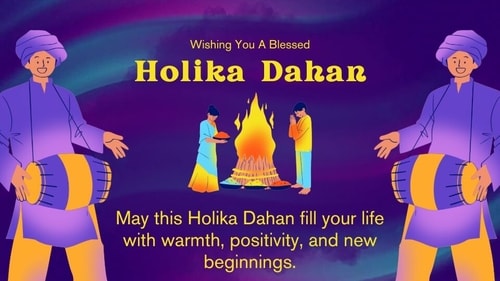 Happy Holika Dahan 2025! Happy Holika Dahan 2025!