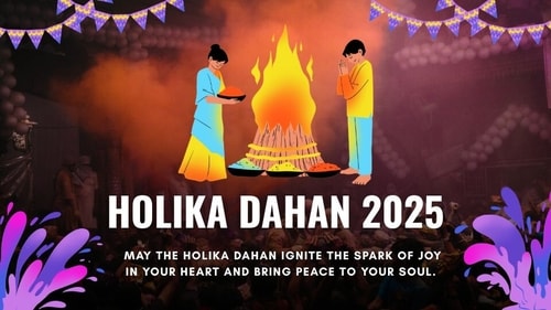 Happy Holika Dahan 2025! Happy Holika Dahan 2025!