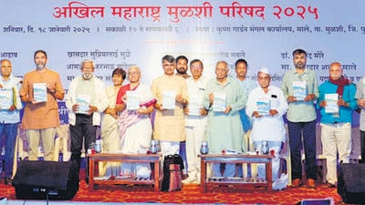 100 years later, villagers in Mulshi satyagraha suffer on, says new book