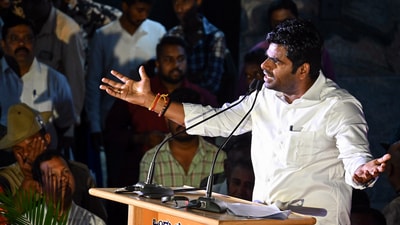 Tamil Nadu BJP President Annamalai address the gathering at a symposium on Youth for One Nation One Election (ONOE), in Bengaluru on Friday. (ANI) Tamil Nadu BJP President Annamalai address the gathering at a symposium on Youth for One Nation One Election (ONOE), in Bengaluru on Friday. (ANI)