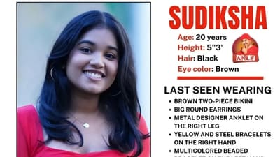 Sudiksha Konanki, a 20-year-old student of Indian origin at the University of Pittsburgh, has been reported missing in the Dominican Republic. (Instagram/ america_nri_la_frustration) Sudiksha Konanki, a 20-year-old student of Indian origin at the University of Pittsburgh, has been reported missing in the Dominican Republic. (Instagram/ america_nri_la_frustration)