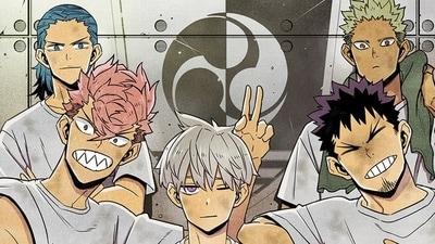 Kaiju No. 8 Chapter 124 release date revealed. (@KaijuNo8_O_EN/X) Kaiju No. 8 Chapter 124 release date revealed. (@KaijuNo8_O_EN/X)
