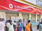 According to the police, <span class='webrupee'>₹</span>12 crore of the misappropriated amount was credited to the accused Kapil Dedhia’s account. According to the police, <span class='webrupee'>₹</span>12 crore of the misappropriated amount was credited to the accused Kapil Dedhia’s account.