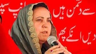 Minister in-charge social welfare Sakina Itto (File) Minister in-charge social welfare Sakina Itto (File)