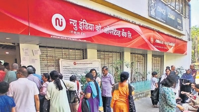 According to the police, ₹12 crore of the misappropriated amount was credited to the accused Kapil Dedhia’s account. (Praful Gangurde /HT Photo) According to the police, ₹12 crore of the misappropriated amount was credited to the accused Kapil Dedhia’s account. (Praful Gangurde /HT Photo)