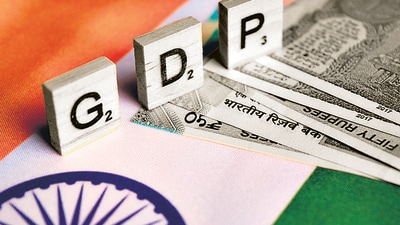 GDP (Shutterstock) GDP (Shutterstock)