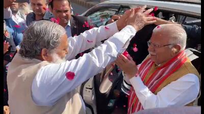 Union power minister Manohar Lal Khattar and Haryana energy minister Anil Vij celebrating Holi in Ambala on Friday. (HT Photo) Union power minister Manohar Lal Khattar and Haryana energy minister Anil Vij celebrating Holi in Ambala on Friday. (HT Photo)