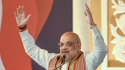 Home Minister Amit Shah addresses a gathering during the inauguration of Lachit Barphukan Police Academy, in Assam's Golaghat, Saturday. (PTI) Home Minister Amit Shah addresses a gathering during the inauguration of Lachit Barphukan Police Academy, in Assam's Golaghat, Saturday. (PTI)