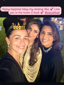 Riddhima Kapoor Sahni's birthday wish for Alia Bhatt. Riddhima Kapoor Sahni's birthday wish for Alia Bhatt.