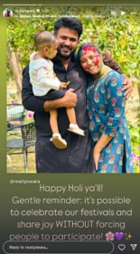 Swara's Instagram Story. Swara's Instagram Story.