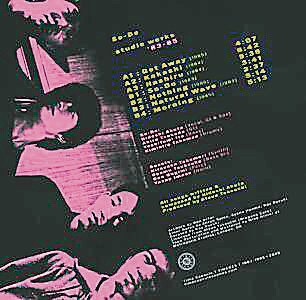 The cover of the So-Do album Studio Works ’83-’85. The cover of the So-Do album Studio Works ’83-’85.