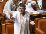 Karnataka deputy chief minister DK Shivakumar. Karnataka deputy chief minister DK Shivakumar.