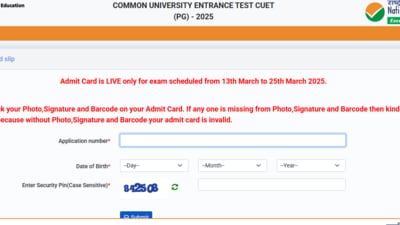 CUET PG admit cards 2025 released for exams scheduled between March 21 and March 25 at exams.ntaonline.in/CUET-PG. The direct link to download is given here.