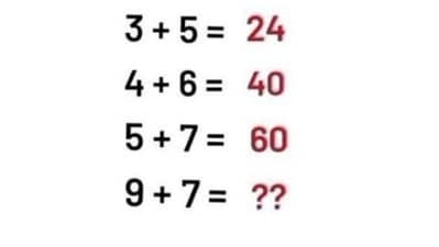 A brain teaser shared by Brainy Quiz on X left users puzzled. (X/@brainyquiz_) A brain teaser shared by Brainy Quiz on X left users puzzled. (X/@brainyquiz_)