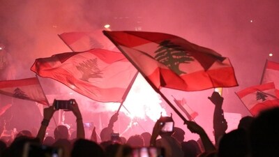 The US is reviewing the profiles of a handful of candidates for the role of Lebanon's central bank governor. (Representative Image) The US is reviewing the profiles of a handful of candidates for the role of Lebanon's central bank governor. (Representative Image)