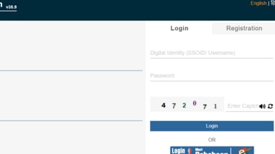 RPSC EO/RO Admit Card 2025 is scheduled to be out on March 20, 2025, at rpsc.rajasthan.gov.in. Check steps to download hall tickets. RPSC EO/RO Admit Card 2025 is scheduled to be out on March 20, 2025, at rpsc.rajasthan.gov.in. Check steps to download hall tickets.