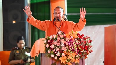 UP CM Yogi Adityanath hit out at Mamata Banerjee over her remarks on Maha Kumbh mela's alleged mismanagement. (HT File Photo) UP CM Yogi Adityanath hit out at Mamata Banerjee over her remarks on Maha Kumbh mela's alleged mismanagement. (HT File Photo)