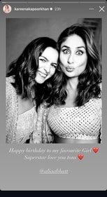 Kareena Kapoor calls Alia Bhatt her favourite girl. Kareena Kapoor calls Alia Bhatt her favourite girl.