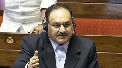 A notice of breach of privilege was filed against Union minister of health and family welfare JP Nadda. (ANI photo)