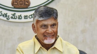 Andhra Pradesh Chief Minister N Chandrababu Naidu (@AndhraPradeshCM) Andhra Pradesh Chief Minister N Chandrababu Naidu (@AndhraPradeshCM)