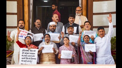 Former Bihar CM Rabri Devi and RJD leaders stage a protest against the Bihar Government during the Budget session, in Patna, on Monday. PTI (PTI) Former Bihar CM Rabri Devi and RJD leaders stage a protest against the Bihar Government during the Budget session, in Patna, on Monday. PTI (PTI)