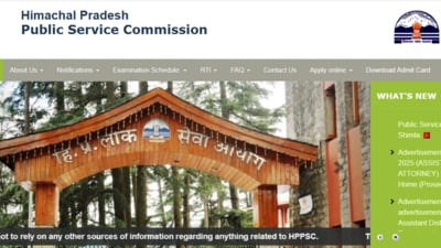 HPPSC Judicial Service Prelims Results 2025 are out at hppsc.hp.gov.in. The direct link to check is given here. HPPSC Judicial Service Prelims Results 2025 are out at hppsc.hp.gov.in. The direct link to check is given here.