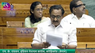 Kozhikode MP MK Raghavan in Lok Sabha on Monday. (X (Congress)) Kozhikode MP MK Raghavan in Lok Sabha on Monday. (X (Congress))